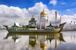 Tour Brunei Darussalam